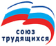 Союз трудящихся